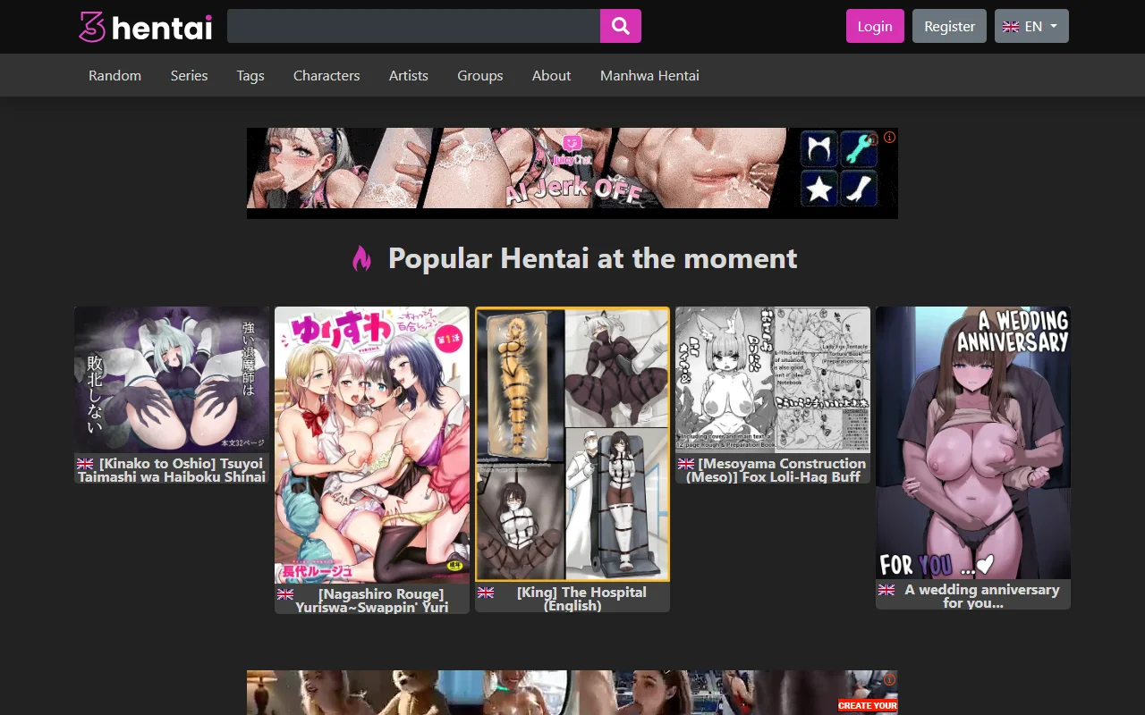Screenshot: 3Hentai Screenshot of 3Hentai